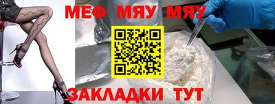 дурь Кулебаки
