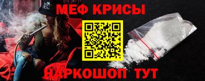 сатива Кунгур