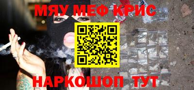 дурь Кулебаки