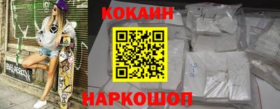 дурь Кулебаки