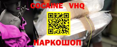 дурь Кулебаки