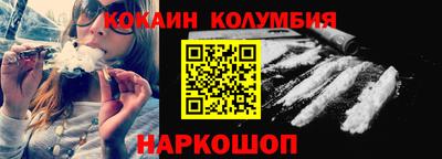 сатива Кунгур
