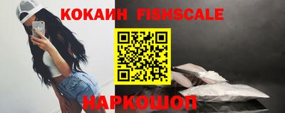 сатива Кунгур