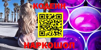 дурь Кулебаки