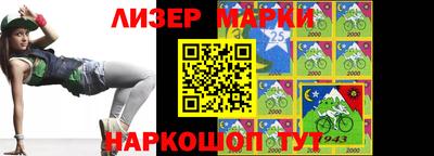 дурь Кулебаки