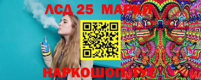 дурь Кулебаки