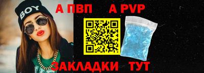 дурь Кулебаки