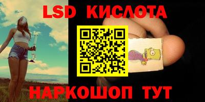 мдпв Кумертау