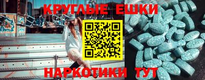 сатива Кунгур