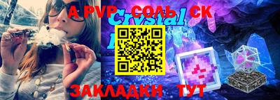 дурь Кулебаки