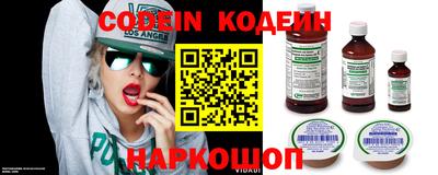 дурь Кулебаки