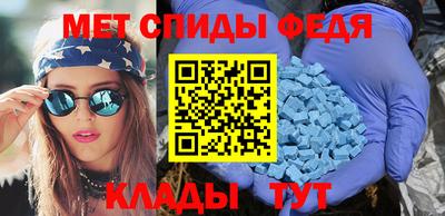 сатива Кунгур