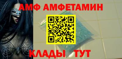 дурь Кулебаки