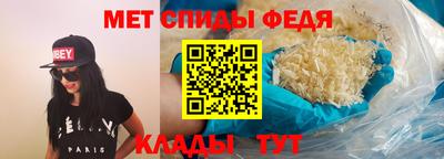 дурь Кулебаки