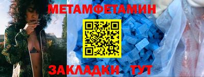 дурь Кулебаки