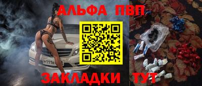 дурь Кулебаки