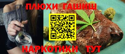 сатива Кунгур