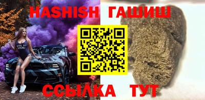 мдпв Кумертау