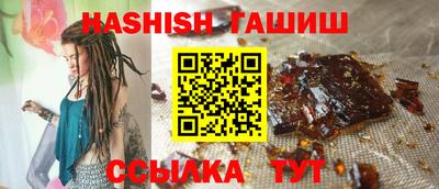 дурь Кулебаки