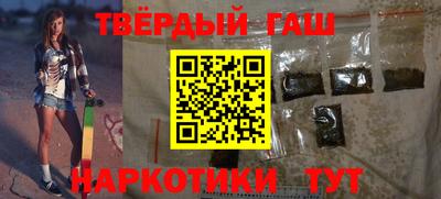 сатива Кунгур