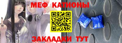дурь Кулебаки