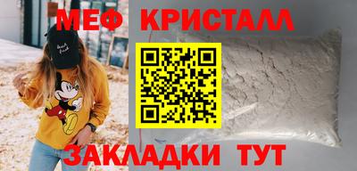 мдпв Кумертау