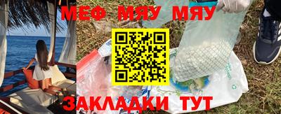 мдпв Кумертау