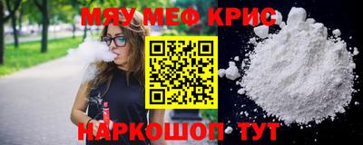 мдпв Кумертау